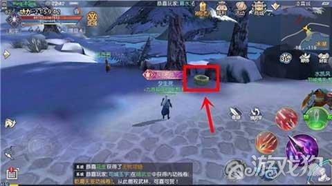 保护僵尸火种