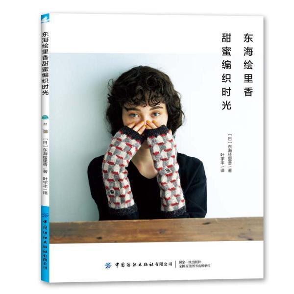 中法天文卫星将于今年6月发射，将开展伽马射线暴等探测工作