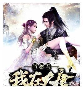 星动，只为你