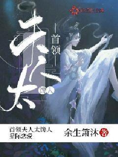 憨豆先生趣味拼图
