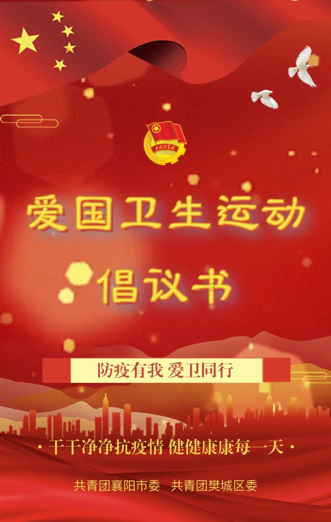 逃离残破的机舱