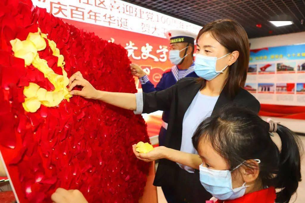 绿意盎然